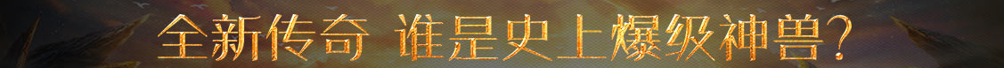 投资通股票分析